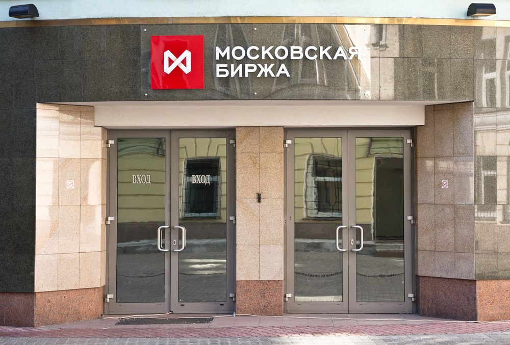 Московская биржа. Система и механизм торгов